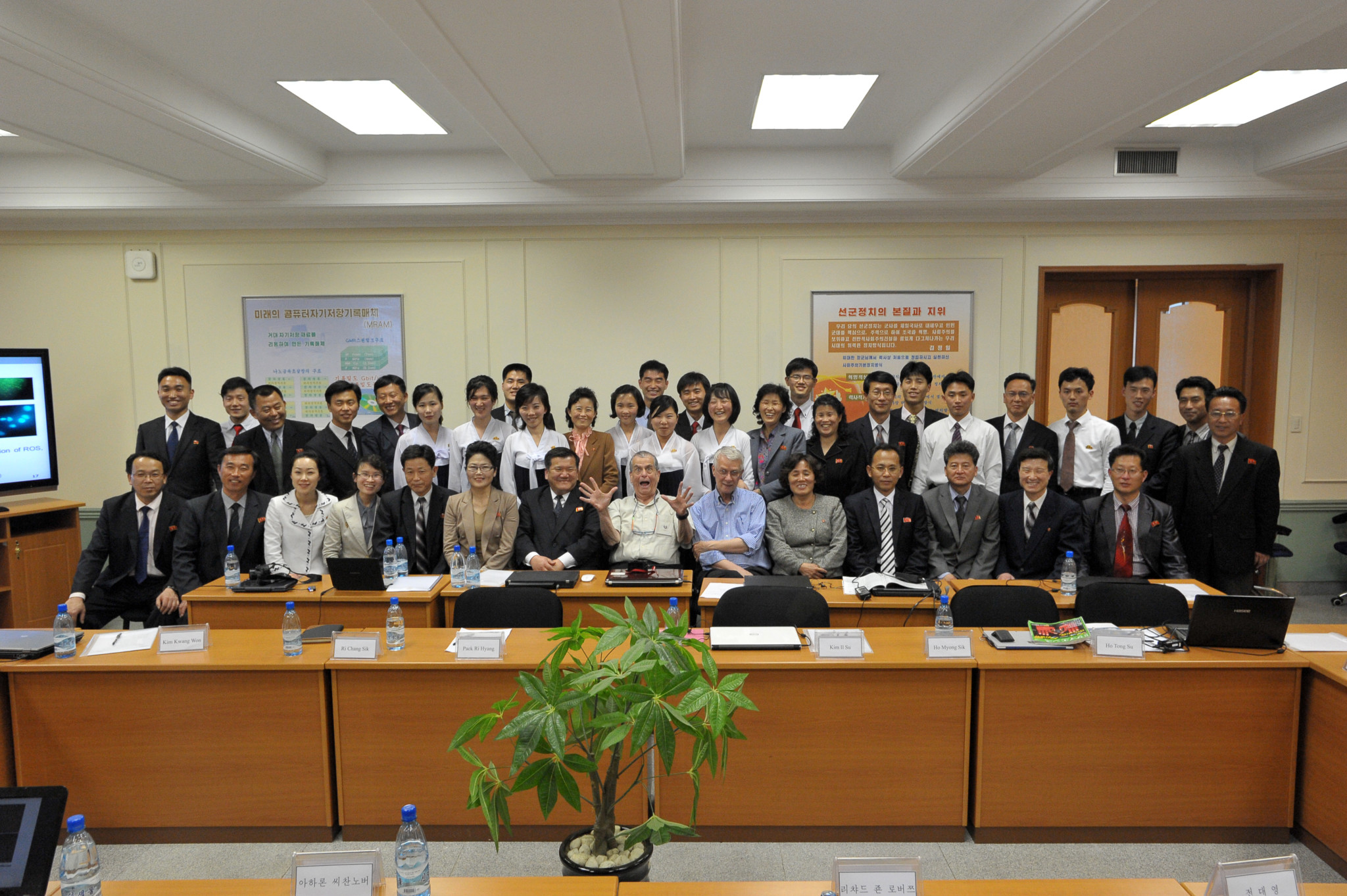 29 Nobel Laureates Prof. Aaron Ciechanover and Dr. Sir RIchard Roberts with members of the faculty and students after the Open Forum at Kim Il Sung University