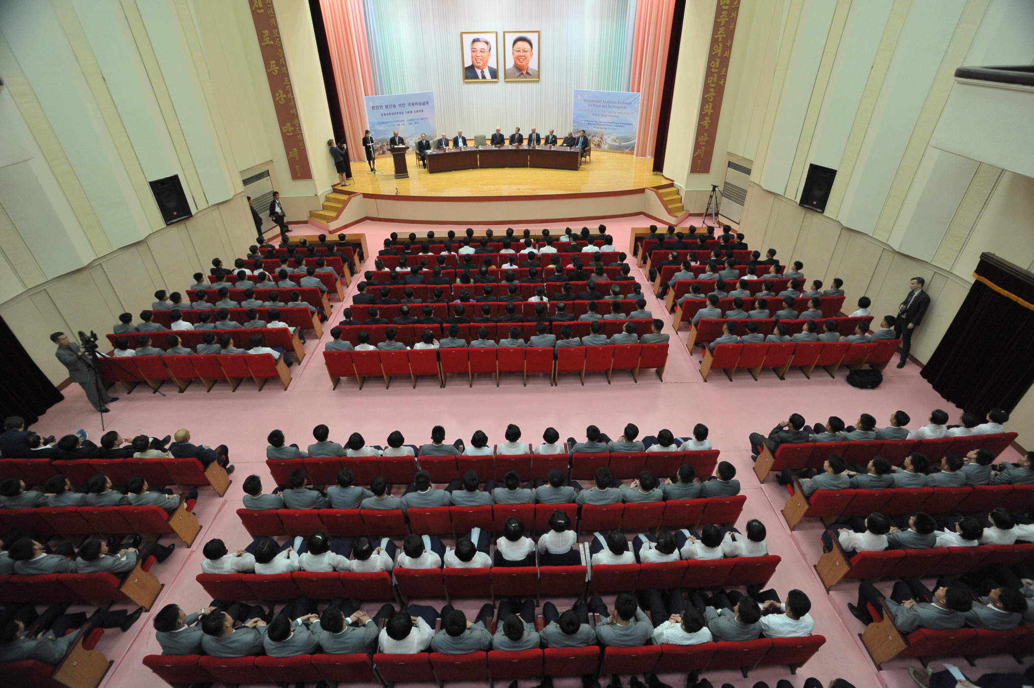 43 Closing ceremony of the BRIDGES events in the DPRK
